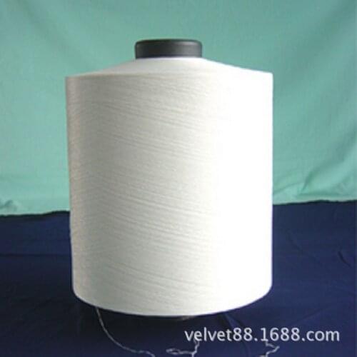 Polyester filament polyester filament fiber high strength polyester filament high strength polyester industrial yarn