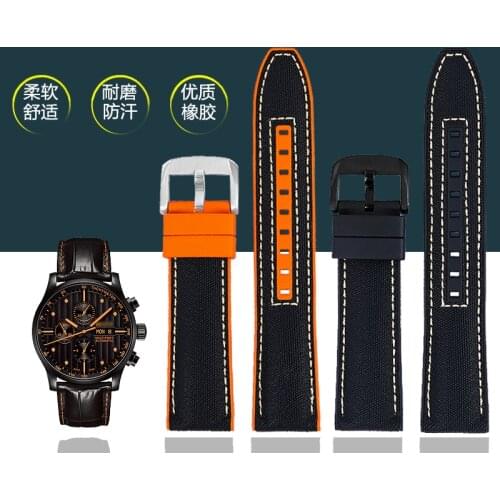 Suitable for Mido helmsman M005 for Omega seahorse 600 for Rolex waterproof fluororubber silicone watch strap 22mm