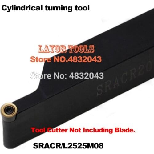 SRACR2525M08, Metal Lathe Cutting Tools,CNC Turning Tool,Lathe Machine Tools, External Turning Tool Type SRACR 25-25-150mm