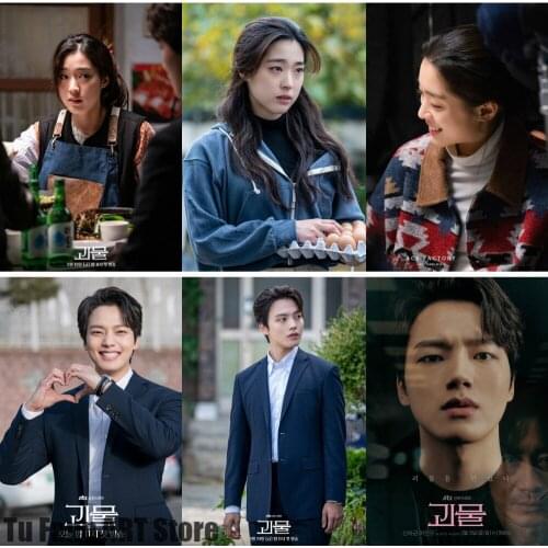 Diamond Painting Classic Korean Drama Monster/Beyond Evil Embroidery Full Round Drill Mosaic Cross Stitch Kits Home Decoration