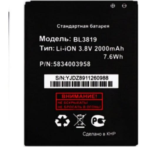 BL3819 batteries 2000mAh for Fly IQ 4514 Quad EVO Tech 4 Accumulator High quality Replacement Battery