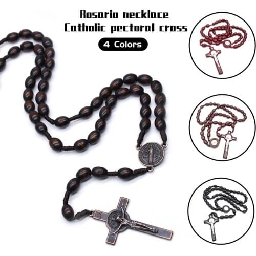 Wooden Rosary Cross Necklace Religious Prayer Bead Jewelry Catholic Pectoral Cross