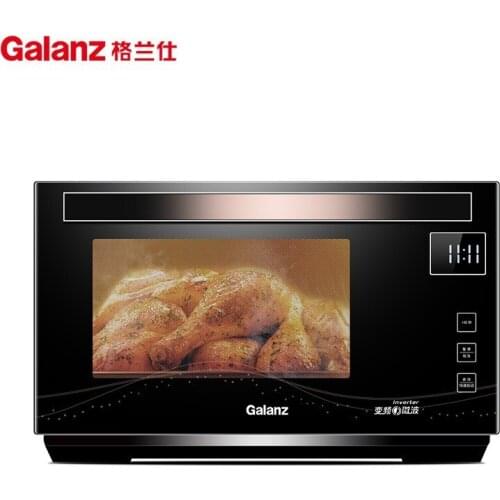 Galanz Variable Frequency Microwave Oven Light Wave Oven Home Micro Oven Integrated Barbecue Nutrient microwave oven