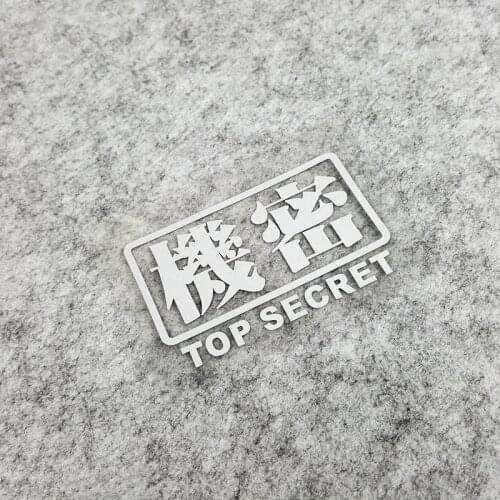 1PCS TOP SECRET Car Styling Exterior Accessory Sticker Motorcycle Tank Helmet Laptop Keyboard Case DIY Decals