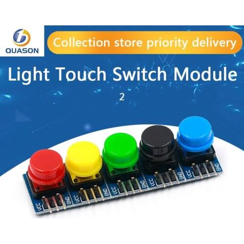 5PCS 12X12MM Big key module Big button module Light touch switch module with hat High level output for arduino