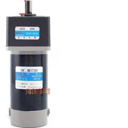 DC12V 24V 90V 180V 200W DC gear reducer motor, forward and reverse, adjustable speed, high torque