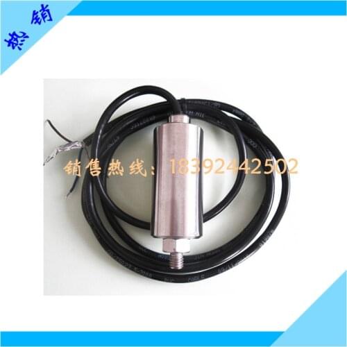 Integrated vibration sensor / transmitter shaft vibration sensor 4-20MA output two wire system