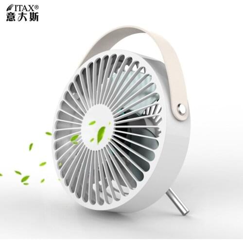 Small fan portable mini office electric charging desktop small USB ITAS6654A