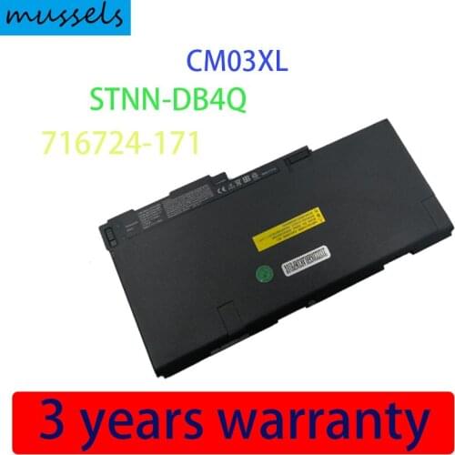 Laptop Battery For HP E2P27AV HSTNN-DB4Q CO06XL M0D62PA L7Z19PA M4Z18PA ZBook 15u G2 For EliteBook 700 G1 850 745 840 G2