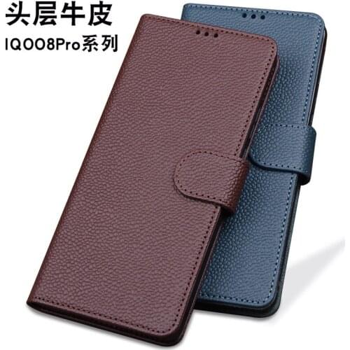 Luxury Genuine Leather Flip Phone Case For Vivo Iqoo8 Iqoo 8 Pro Leather Half Pack Phone Case Phone Cases Shockproof