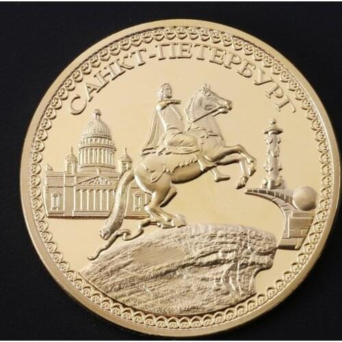 Russian Prancing Horse Peter the Great Bronze Knight Holy Coin Commemorative Coin Soviet Bronze Medal Construction Gold Coin