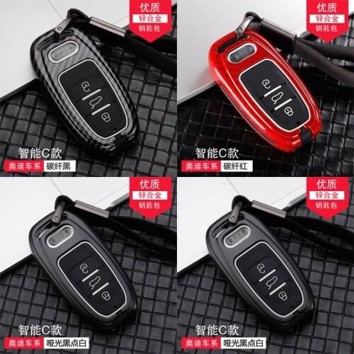 Car Protection Accessories Zinc Alloy Car Key Case Cover shell For Audi A1 A3 Q3 S3 S5 S6 Q7 Q5 A6 A4 A4L A5 A6L A7 S4