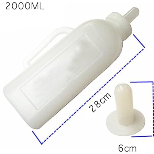 KOMOREBI 2 PCS 2000ML Pigs feeding bottle Sheep off the bottle Calves weaned Tools Horse Donkey Mammal equipment