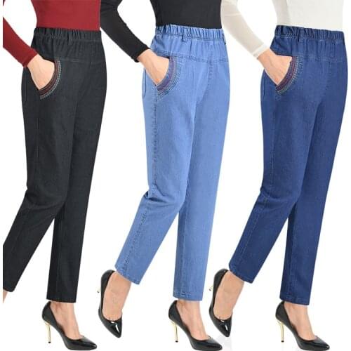 Womens High Jeans FLYRESYH China