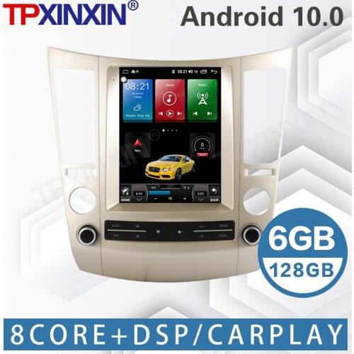 6+128G For Hyundai Veracruz IX55 2007 - 2012 Android Car Vertical Screen Radio Multimedia Player GPS Navi Carplay Head Unit