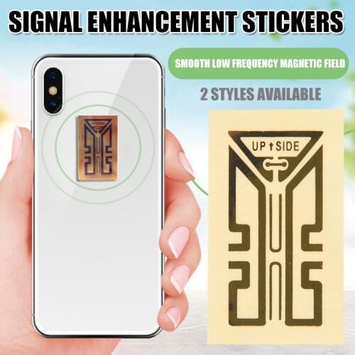 1/2/5/10 Pcs Cellphone Phone Signal Enhancement Signal Antenna Booster Stickers Mobile Phone Radiation Protection Sticker