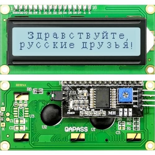SPLC780C 5V 16 PINS I2C Serial COB Blue Yellow 16x2 1602 Charcter LCD Display Module with LED Backlight