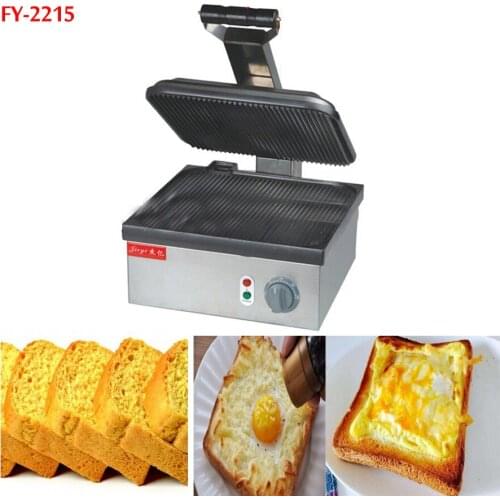 Home Smart Bread Machine Household bread Toaster sandwich machine