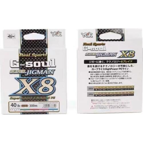 YGK G-SOUL X8 JIGMAN 8 Braids Strength PE Multi-Color 200M 300M Japan Original Fishing Line