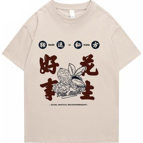 2021 Japanese text theme mens hip-hop T-shirt streetwear Harajuku funny T-shirt summer top T-shirt cotton printed T-shirt