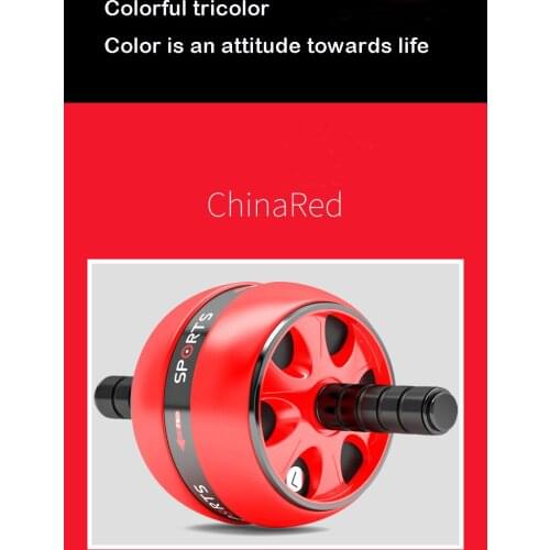 Household Fitness Equipment Abdominal Wheel And Abdominal Muscle Roller