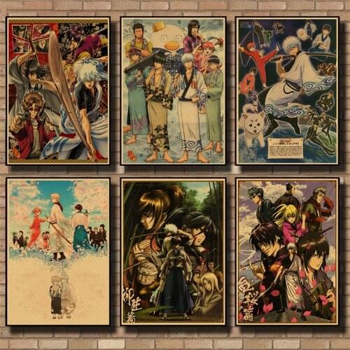 Classic Anime Gintama Poster Art Retro Posters Kraft Paper Decorative Painting Home Room Decor Wall Sticker Fans Collection