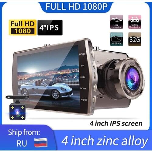 Dashcam Car 4 Inch 1080P Dual Lens Rear View Parking Night Vision Monitor Video Recorder 170 Wide Angle Auto Recorder DVR