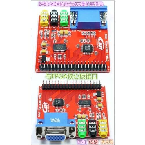 Free shipping 24bit VGA display module WM8731 ADV7123 Digital audio
