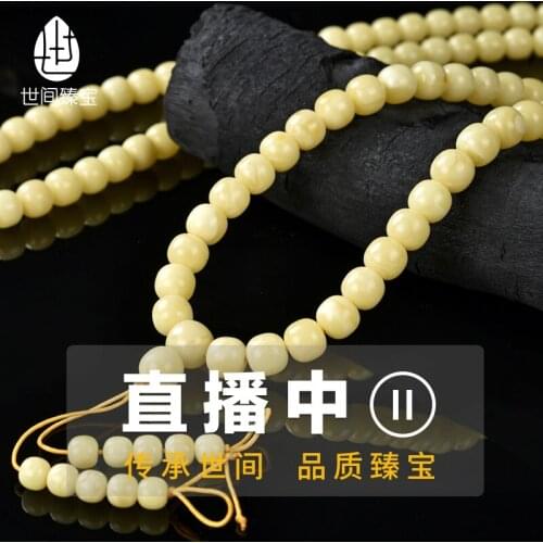 Oil type white-yellow flowers single circle round pearl old collectables - autograph bracelets for men and women