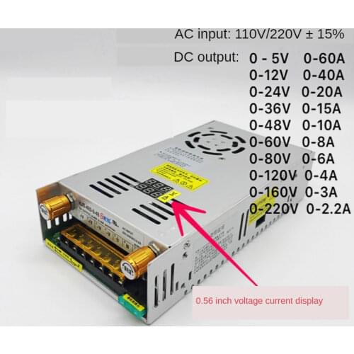 DC 12V 24v 36v 48v 60v 80v 120v Adjustable Charger Digital Display Current Voltage Adjustable Switch Regulated Power Supply