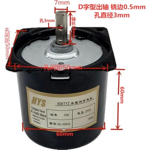 60ktyz Synchronous Motor 14W Gear AC 220V 110V Electric Motors Speed Reducer 2.5/10/15/20/30/40/60/80/100/110rpm AC220V Reversed