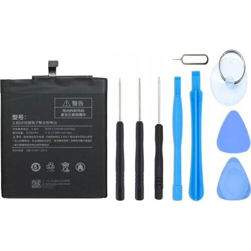 Wewo Xiaomi Redmi 4A Phone Batteries China