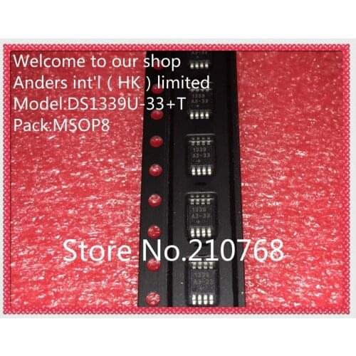 10pcs/lot DS1339U-33 DS1339U-33+ DS1339U33 DS1339U DS1339 MSOP8