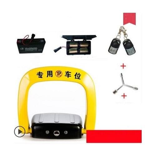 Automatic intelligent remote control car parking place lock water-proof 3 seconds rising gantry auto lock arc car steering wheel