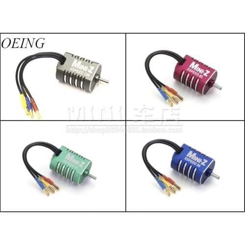 Mini-Z brushless motor MR03 AWD VE blue leather red leather motor cover MZW