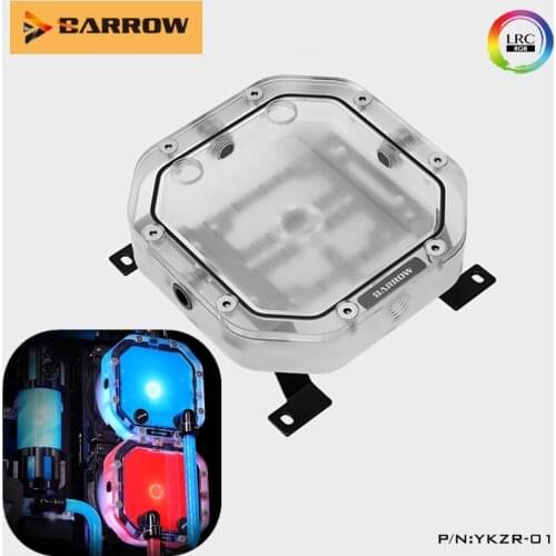Barrow water cooling radiator Combined Split Reservoir YKZR-01, Acrylic Intelligent RGB water Tank mount to 120-480mm radiator