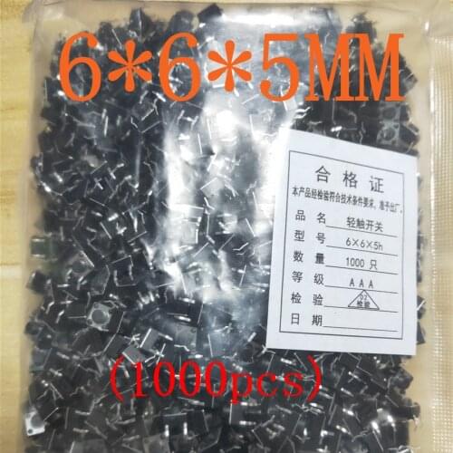 1000pcs X 6*6*5MM Waterproof touch switch. button. Straight 4 feet.Push button micro switch Tact switch