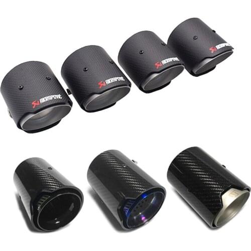 2021 Suitable For New w 1 3 4 5 Series Exhaust Pipe Bib M2 M3 M4 M5 Carbon Fiber m Standard Tail Throat