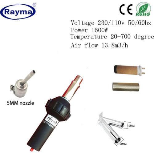 Free shipping 2020 Best-selling hot air welding gun 1600W 230V/110V hot air welding machine,high quality