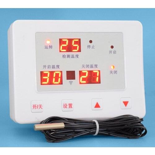 AC 220V Greenhouse Temperature Controller Intelligent Limit Attemperator Temperature Control Meter Ventilation Thermostat