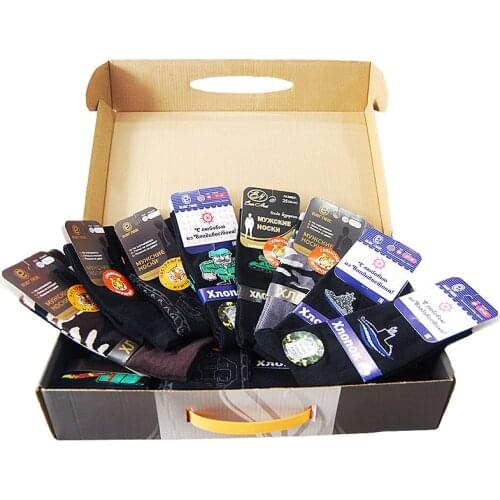 Ever Neat Mens Sock Sets