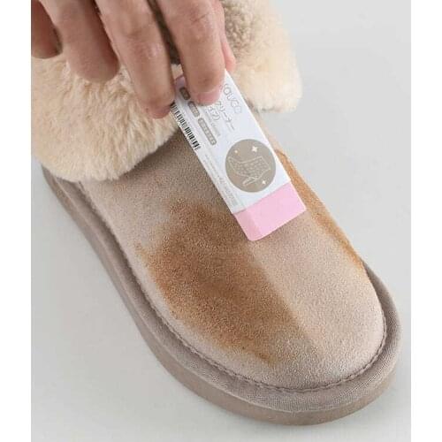 Artracyse Suede Eraser Small White Shoes Shoe Shine Suede Sneakers Special Shoe Brush Shoe Eraser