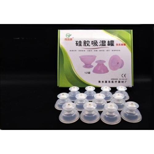 Acupuncture massage moisture absorption vacuum silicone cups 12 pcs elastic cupping negative pressure