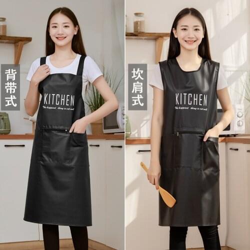 Aquatic special leather apron waterproof and oil-proof soft leather wear-resistant kitchen fashion mens and womens work