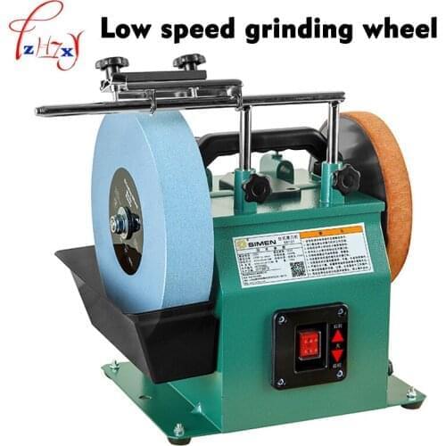 10 Inch Low Speed Grinder Positive And Reverse White Corundum Grinding Machine Water-cooled Grinder Polishing Machine 220V 1PC