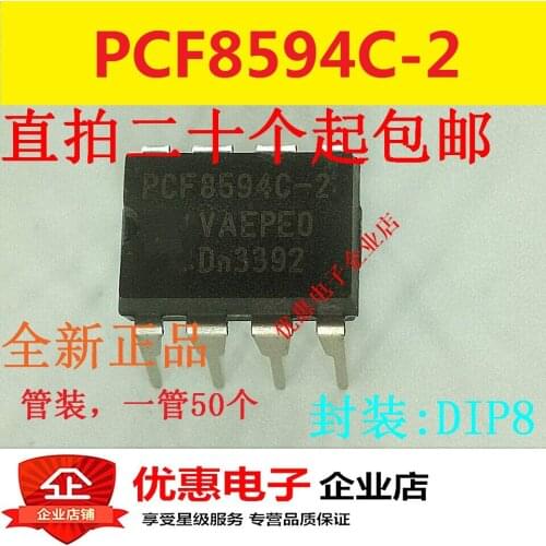 10PCS PCF8594C-2 DIP8 new original