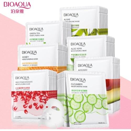 Moisturizing Facial Mask Water-oil Balance Multi-effect Whitening Facial Mask Imported Extract Gentle Essence Facial Mask 10pcs