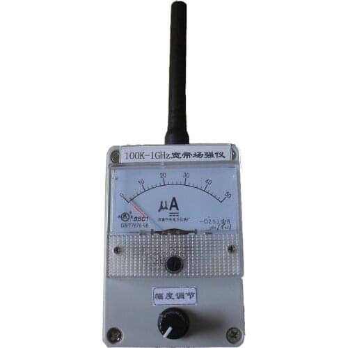 100K-1GHz Broadband Field Strength Meter Simple Field Strength Meter Intercom Airport Strong Antenna Field Strength Radi