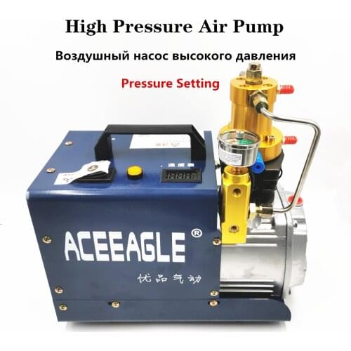 220V 1.8KW 30 Mpa Electric Air Compressor High Pressure Air Pump pneumatic Airgun PCP Inflator Pressure setting