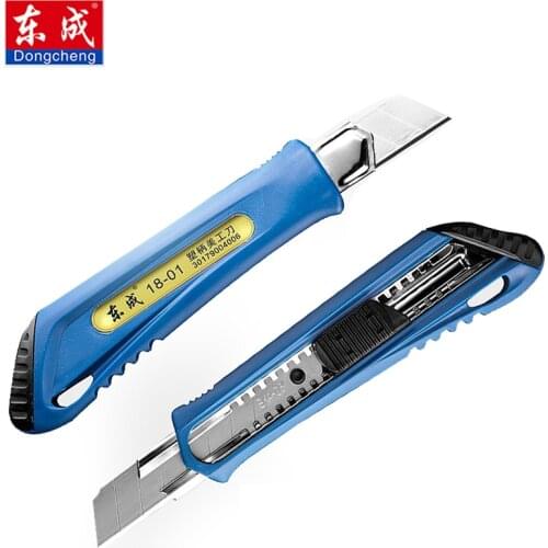 Dongcheng 18mm Paper Cutter Large Size Utility Knife Auto-lock Paper Cutter With spare blade School and Office Stationery Tools